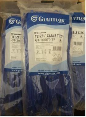 进口4.6*200MM蓝色铁氟龙扎带GT-200ST-TF铁氟龙耐酸碱高温扎带