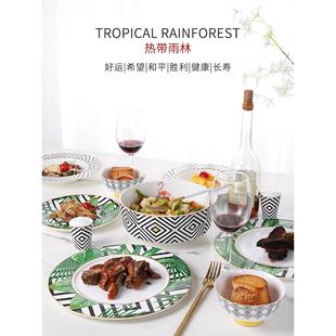 化碗盘西餐盘下午茶组合碗 创意个性 骨瓷餐具套装 碗盘家用高端欧式