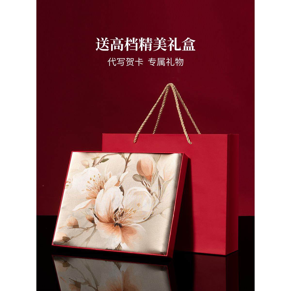 实用高端的婆婆妈妈生日礼物，适合长辈，女士节丝巾礼盒,节庆用品/礼品,创意礼盒/礼品套组,淘宝优惠券,粉丝福利购,淘宝优惠卷