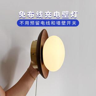 免布线 线壁灯充电款床头免接线 线走廊不接线 线拉线 线墙灯卧室