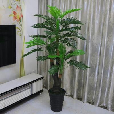 仿真植物盆栽假发财树客厅摆件散尾葵室内装饰落地花假花大型绿植