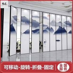 铝合金包厢移动山水画屏风 酒店活动隔断墙办公室宴会厅折叠门65款