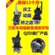 三轮车摩托 托长安后桥动霸加力压包总成副变速后牙包差速器加力