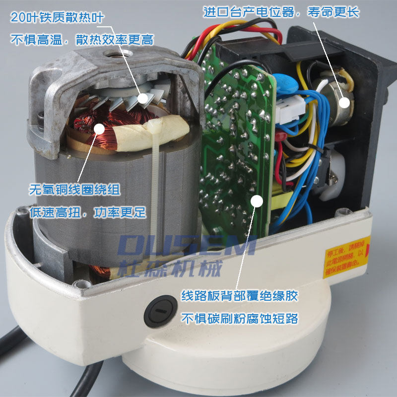 建丰走刀器apf500炮塔铣床自动走刀器kenf锣床电磁离合电子进给器