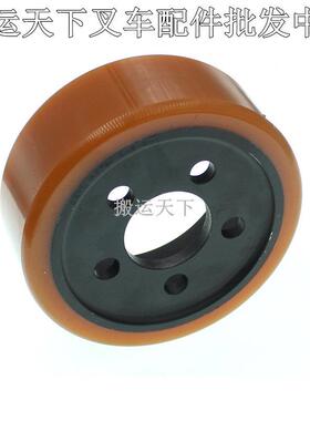 合力CBD15锂电款驱动轮190LI力达电动托盘叉车145*55聚氨酯主动轮