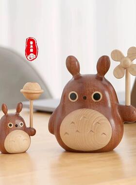 龙猫小风车摆件家用车载饰品家居桌面可爱送女生生日礼物扩香器