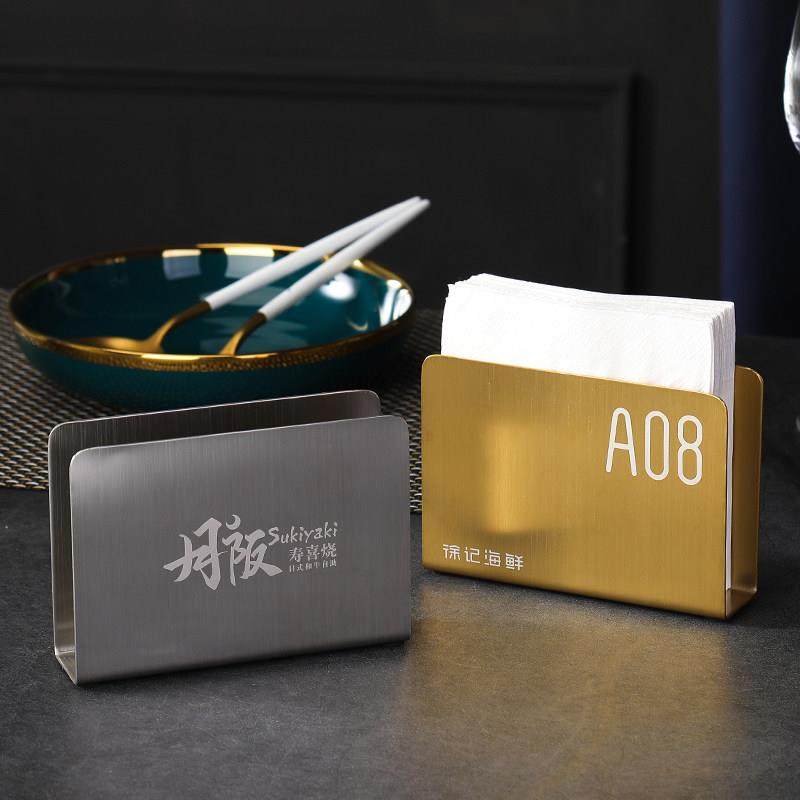 北欧金色立式方形304不锈钢纸巾盒饭厅KTV咖啡厅酒店餐桌LOGO定制,收纳整理,纸巾盒,淘宝优惠券,粉丝福利购,淘宝优惠卷