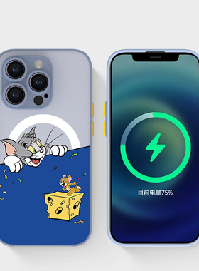 奔斯特13mini肤感磁吸14magsafe手机壳适用iphone16创意磨砂se2灰色15plus苹果11pro猫和老鼠12max可爱卡通