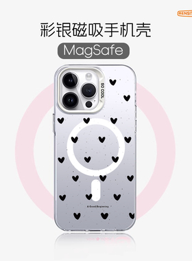 奔斯特【magsafe磁吸】iPhone11黑色爱心13pro保护套适用苹果12max旋转支架ins风手机壳IMD银彩15新款14plus
