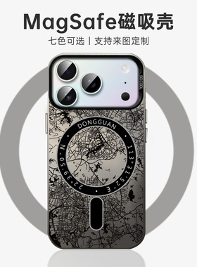 东莞城市地图适用苹果16e银彩手机壳magsafe15plus红色13创意11max防摔14pro磁吸12保护套17air小众magsafe