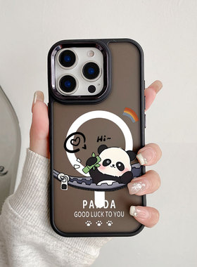 适用新款16e苹果14pro磁吸手机套iPhone15plus防摔磨砂白色手机壳12萌宠magsafe13卡通动画12max可爱熊猫创意