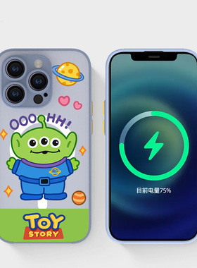 奔斯特iPhone16pro肤感磁吸14magsafe手机壳适用13mini网红创意磨砂se2灰色15plus苹果11卡通动画12max三眼仔