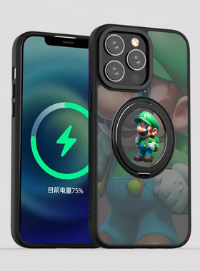 【360旋转支点磁吸壳】新款iPhone16pro适用12max卡通手机壳15苹果自带支架13防摔11手机套plus马里奥14绿色