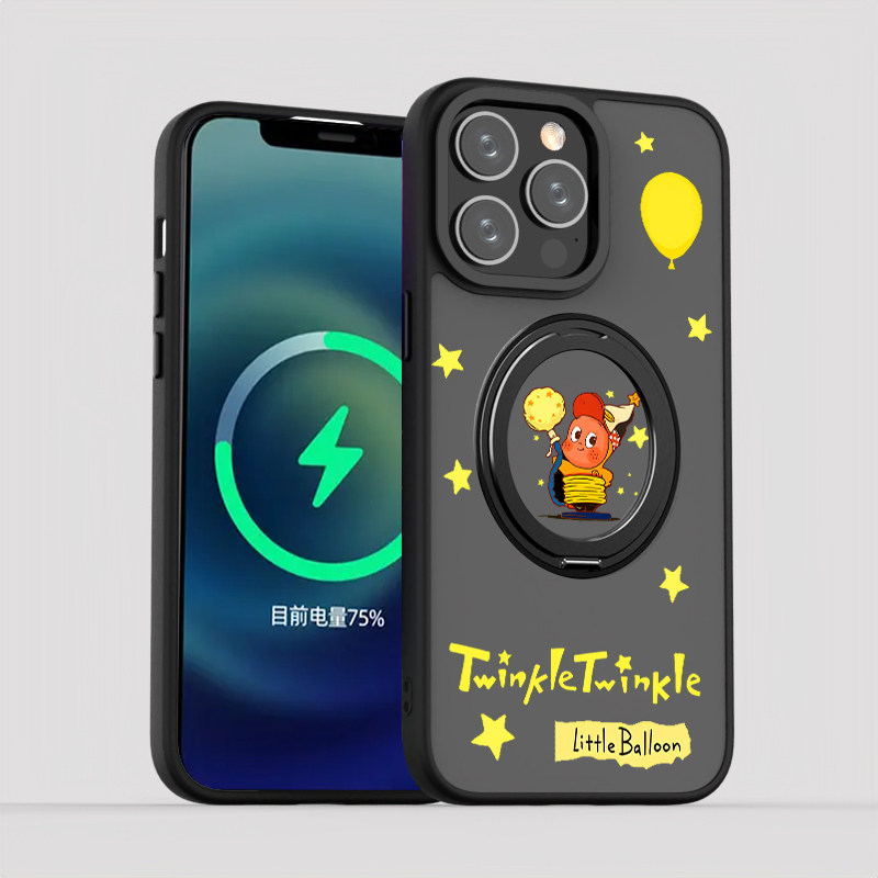 适用于iPhone16e支点12max磨砂手机壳15自带旋转支架13防摔11防摔保护套plus可爱星星人14pro动画17air创意,3C数码配件,手机保护套/壳,淘宝优惠券,粉丝福利购,淘宝优惠卷