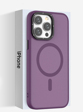奔斯特 紫色磁吸手机壳magsafe动画适用于iphone12肤感14promax优盾13pro防摔14plus肤感12pro商务苹果13新款