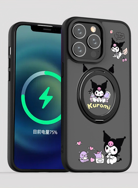 适用于适用iPhone16e创意17air卡通magesafe磁吸手机壳15plus自带支架13防摔11支点保护套14max库洛米12pro