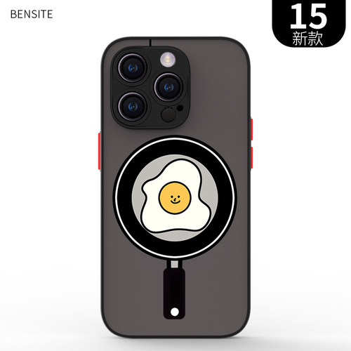 适用iphone13mini肤感磁吸手机壳