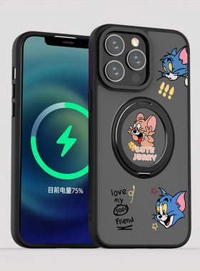 适用于适用iPhone16e磁吸手机壳12plus新款14max自带360旋转支架13防摔11支点保护套猫和老鼠15pro创意17air