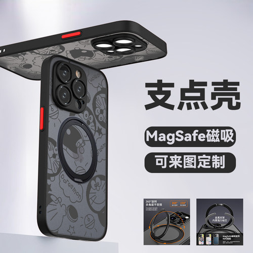 适用于苹果17e手机壳新款17