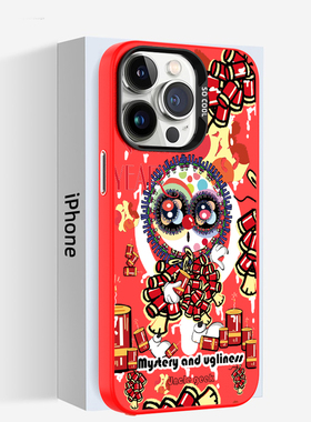 奔斯特【怪才大叔Unclegeek联名】原创适用于iPhone12promagsafe磁吸14max手机壳13苹果15plus新年11IMD银彩