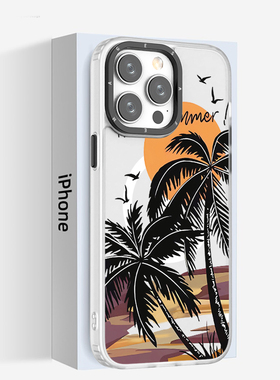 适用于奔斯特苹果14plus小众iPhone16pro手机壳13白色磨砂15max个性创意11magsafe夏日海滩12磁吸壳16e椰子树
