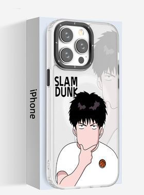 奔斯特 白色磁吸手机壳magsafe适用于iphone 14 pro max 13苹果14plus肤感11pro全包防摔硅胶潮男12流川枫11