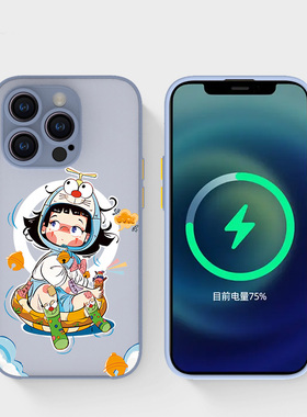 适用于iphone13mini磁吸14手机壳磨砂16e灰色15plus卡通11pro可爱12max涂鸦叮当女孩magsafe全包防摔17air
