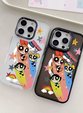 适用新款16e苹果14pro磁吸手机套iPhone15plus防摔磨砂白色手机壳12magsafe13卡通动画12max可爱飞天小女警