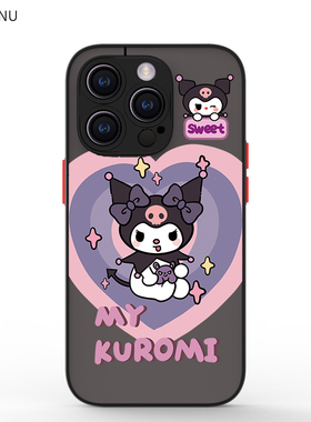 适用苹果17air新款14max卡通13pro磁吸12mini保护套11全包防摔xs可爱8紫色爱心16e库洛米magsafe手机壳15plus