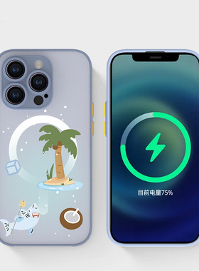 奔斯特13mini肤感磁吸14magsafe灰色手机壳适用iphone网红创意磨砂se2卡通15plus苹果11pro个性12max可爱鲨鱼