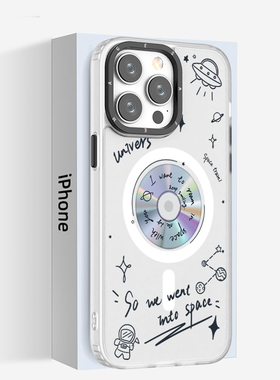 奔斯特【优盾磁吸壳】苹果14plus小众适用iPhone16pro手机壳13白色磨砂15max个性创意11magsafe音乐光盘12