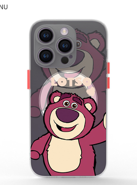 奔斯特 草莓熊magsafe手机壳适用于iPhone14苹果13promax防摔12mini磁吸11pro磨砂白色xsmax卡通8plus保护套