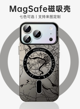 惠州城市地图适用苹果16e银彩手机壳magsafe15plus红色13创意11max防摔14pro磁吸12保护套17air小众magsafe