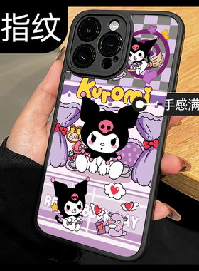 奔斯特16pro苹果14max磁吸手机壳适用于iPhone动画15plus防摔黑色磨砂12创意个性卡通11magsafe13紫色库洛米