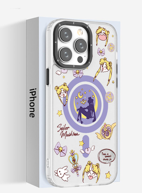 适用苹果16e磨砂手机壳magsafe15plus紫色13美少女11max高级防摔14pro可爱12保护套17air磁吸新款女生创意