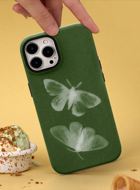 奔斯特【magsafe磁吸】菲林二合一苹果手机壳13max适用iPhone14pro高级蝴蝶12mini绿色15plus硬壳保护套小众