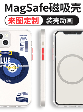 适用于13Promax新蓝色唱片xsmax小众12mini时尚11创意magsafe磁吸14plus手机壳16e个性17air全包防摔保护套15