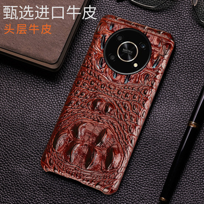 适用荣耀X30手机壳牛皮鳄鱼头骨半包后盖荣耀X30i高档真皮保护套