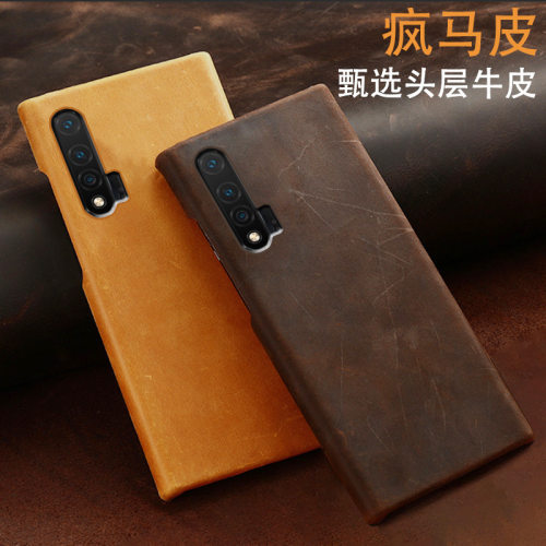 适用华为Nova6手机壳6Pro牛皮疯马皮后盖Nova6SE真皮保护套
