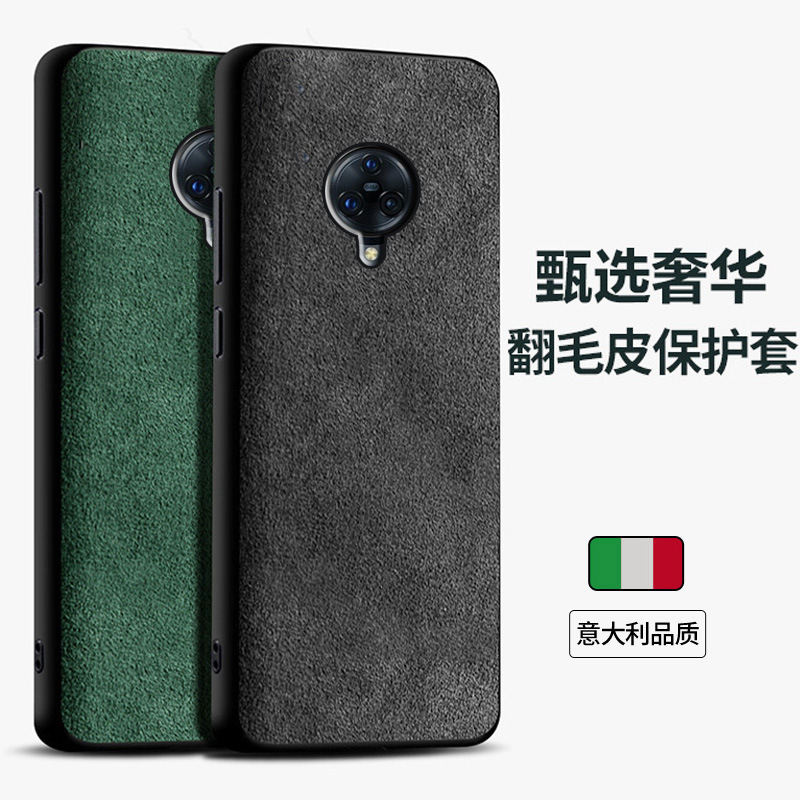 适用Vivo Nex3手机壳翻毛皮全包后盖Nex3s高档超薄保护套