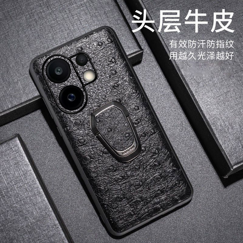 适用vivos30鸵鸟纹vivos30pro商务vivos10至臻3Dvivos10pro真皮磁吸车载便携式vivos10e全包支架手机壳