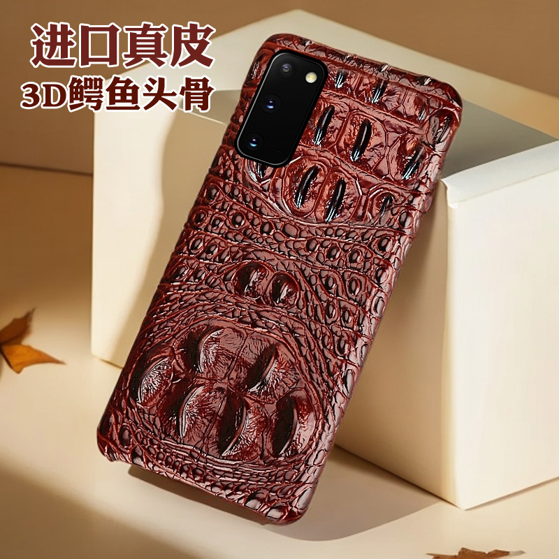 月梵希适用三星Galaxys20鳄鱼头骨纹三星Galaxys20Plus商务至臻3D鳄鱼真皮三星Galaxys20UItra真皮半包手机壳