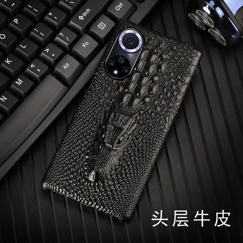月梵希华为头层牛皮高档奢华半包