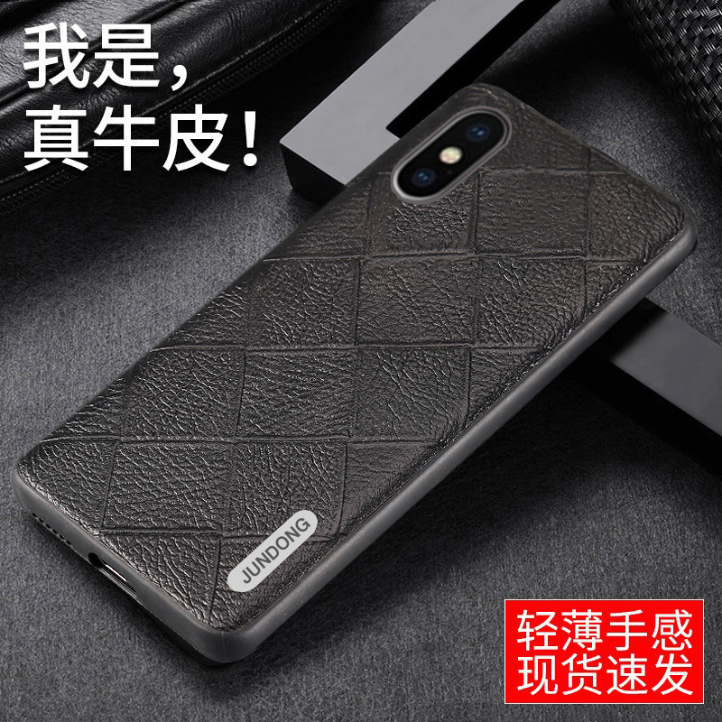 适用于苹果XS手机壳真皮男XR高档奢华8P保护套iPhonexsmax超薄皮套高端新款7plus限量商务正品IP6s全包防摔女