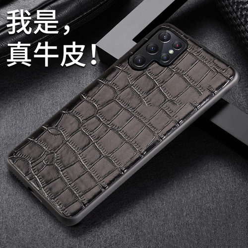 月梵希三星头层牛皮商务定制全包