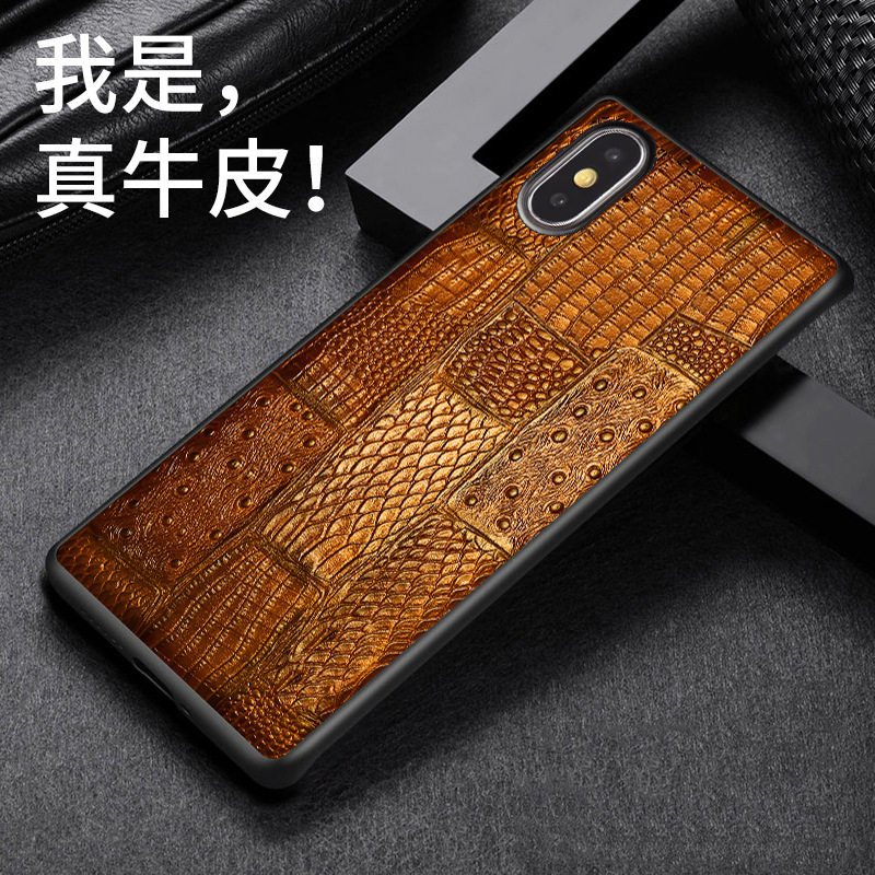 适用苹果X手机壳Xs牛皮纹全包iphone XsMax真皮保护套