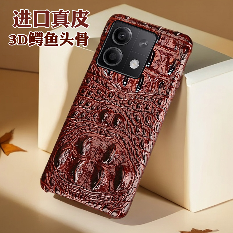 月梵希适用红米Note13鳄鱼头骨纹红米Note13pro商务至臻3D鳄鱼Note13pro+高端防摔Note13Turbo真皮半包手机壳