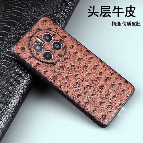 华为mate9真皮商务全包手工制作