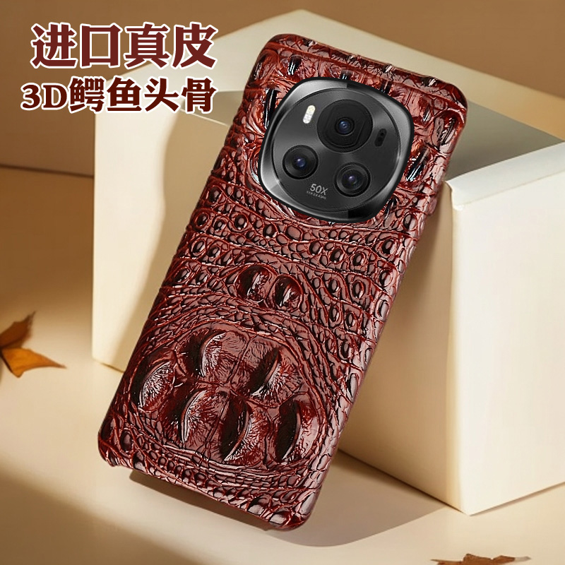 月梵希适用荣耀Magic6鳄鱼头骨纹荣耀Magic6pro商务至臻3D鳄鱼真皮荣耀Magic6至臻版高端防摔半包手机壳