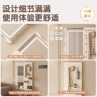 奶油风穿衣镜洞洞板一体客厅卧室试衣镜子壁挂上墙实木全身镜带灯